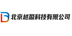 北京越盈科技有限公司
