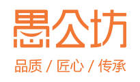 愚公坊：只为你提供更高质量的家电家居生鲜品牌在线商城