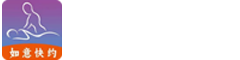 山东快约到家健康管理有限公司