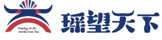 广西梦之瑶旅游开发有限公司