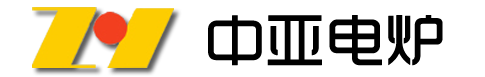 电炉