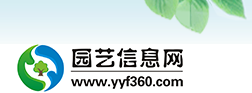 园艺信息网