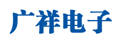 蜂鸣器