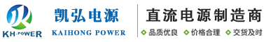 交流稳压电源
