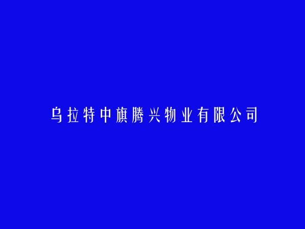 房介网