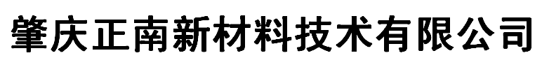 网站首页