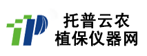 浙江托普云农科技股份有限公司