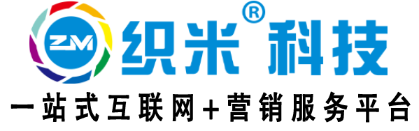 织米科技