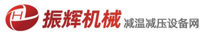胶球清洗