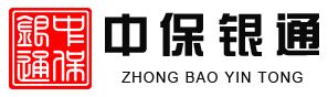 四川中保银通合同履约担保有限公司