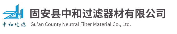 MTU滤芯
