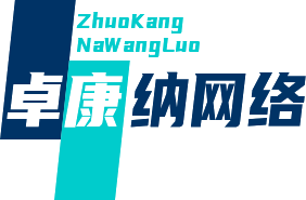 宁夏专业信息安全软件开发