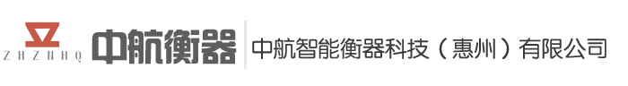 地磅