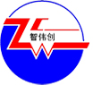 烧录,IC烧录,IC代烧录,自动烧录器,烧录座
