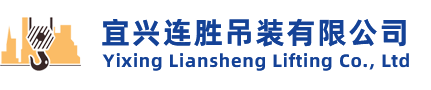 厂房搬迁