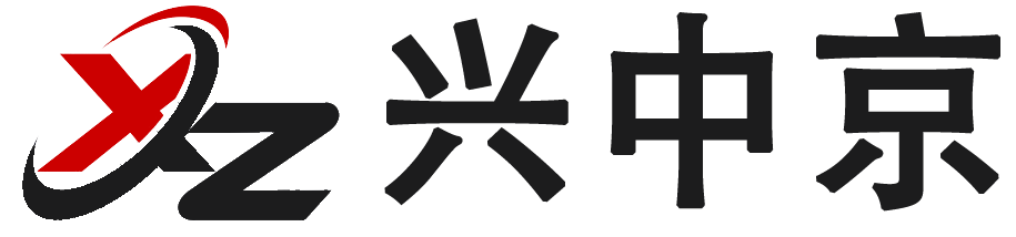 洛阳网站制作