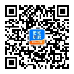 司机人才网