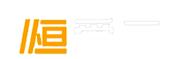 国外域名注册,香港主机,香港云服务器