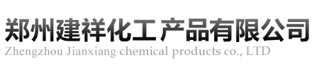 河南乙二醇