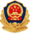 沿途个人日记