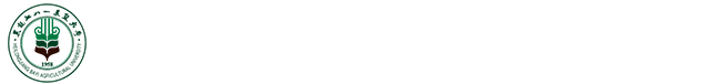 新农村发展学院
