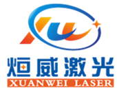 激光打标机