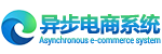 飞猪自动改价系统