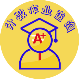 免费查分网站