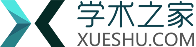 音乐创作杂志