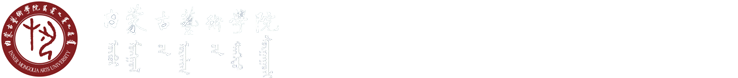 首页