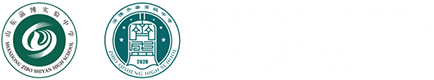 淄博齐盛高级中学