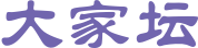 GIA证书查询