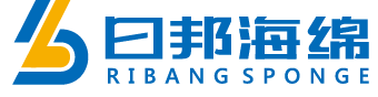 浙江日邦海绵有限公司