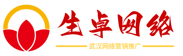 互联网广告营销