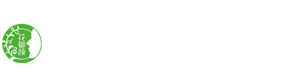 光前中药材种植养殖网