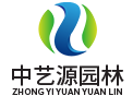 园林设计方案,风景园林养护,别墅园林工程,中艺源热线：400