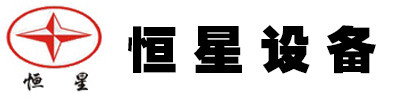 破碎机
