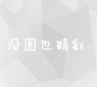 探索国有企业如何引领区块链技术产业化的路径 (探索国有企业参与公共文化服务)